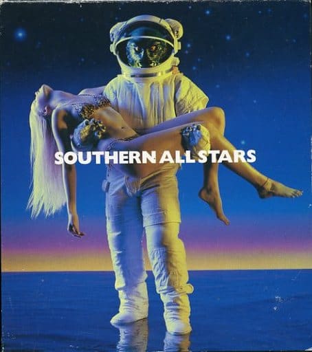 サザンオールスターズ Yeah!!! CD | vrealitybolivia.com