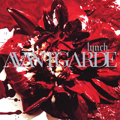 lynch. / AVANTGARDE[通常盤]