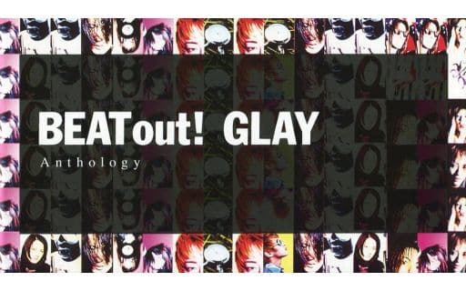 駿河屋 -<中古>GLAY / BEAT out! Anthology(邦楽) 駿河屋 -<中古>GLAY / BEAT out! Anthology(邦楽)