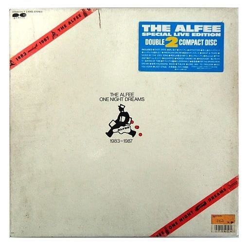 THE ALFEE ONE NIGHT DREAMS 1983-1987 - 邦楽 THE ALFEE ONE NIGHT DREAMS 1983-1987 - 邦楽