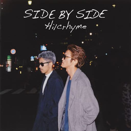 駿河屋 中古 ヒルクライム Side By Side Dvd付初回限定盤 邦楽