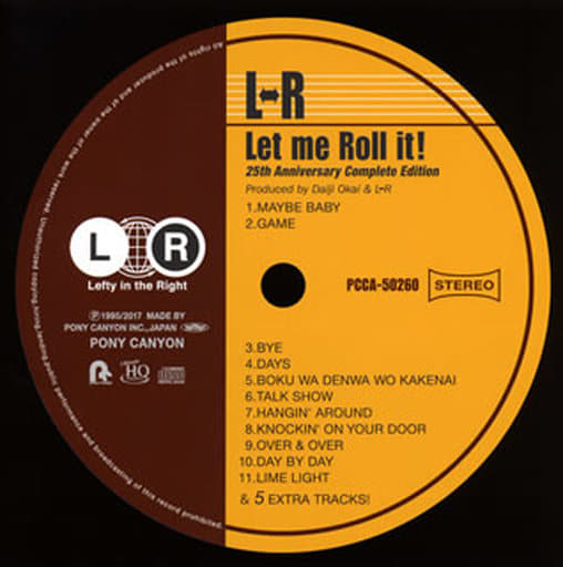 駿河屋 - 【買取】L⇔R / Let Me Roll It!（邦楽）