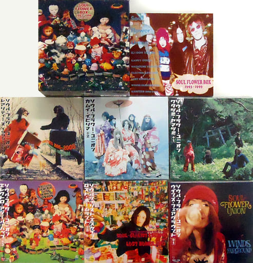 ソウルフラワーユニオン /SOUL FLOWER BOX 1993-1999 - 邦楽 ソウルフラワーユニオン /SOUL FLOWER BOX 1993-1999 - 邦楽