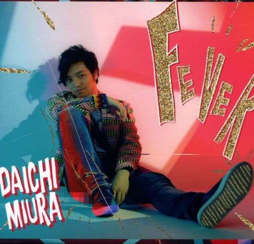 三浦大知 FEVER(CD+DVD) ファンクラブ限定-www.mwasaving.com