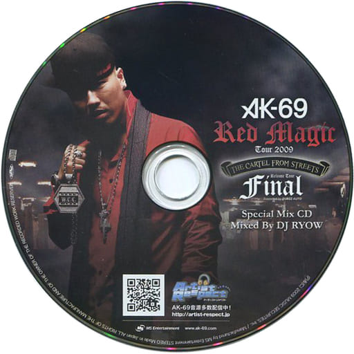 【AK-69】RED MAGIC TOUR 2009 Special MixCD
