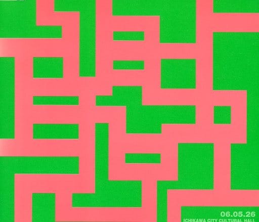 駿河屋 -<中古>布袋寅泰 / HOTEI 25th Anniversary ALL TIME SUPER