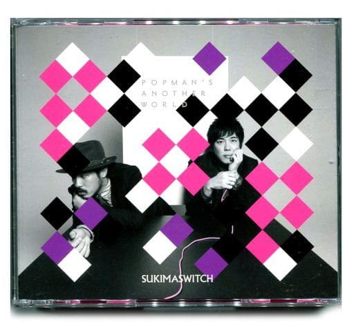 駿河屋 -<中古>スキマスイッチ / POPMAN'S ANOTHER WORLD[初回限定盤