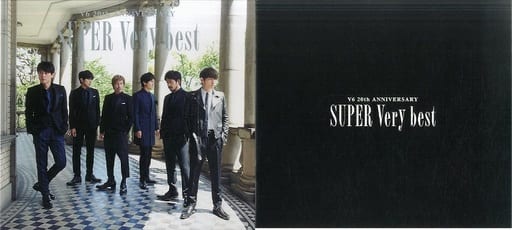 ⭐カナタさま専用　V6 SUPER Very best SHOP盤 完全受注