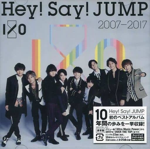 ☆Hey!Say!JUMP CD☆I/O 初回限定盤1&2☆ - CD ☆Hey!Say!JUMP CD☆I/O 初回限定盤1&2☆ - CD
