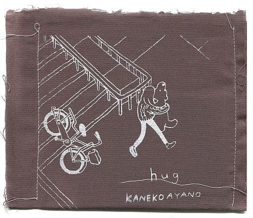 駿河屋 -<中古>カネコアヤノ / hug(邦楽)