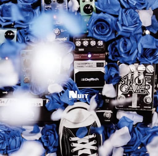 駿河屋 -<中古>Nuit / Nuit(邦楽)