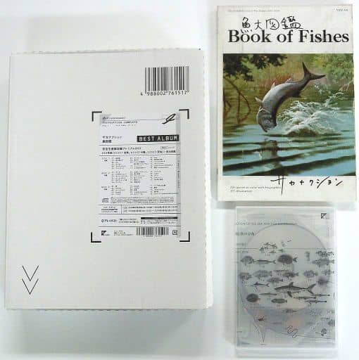 駿河屋 -<中古>サカナクション / 魚図鑑[完全生産限定プレミアムBOX盤 ...