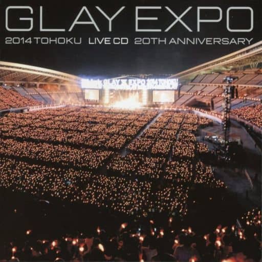 駿河屋 -<中古>GLAY / EXPO 2014 TOHOKU LIVE CD -20TH ANNIVBERSARY 