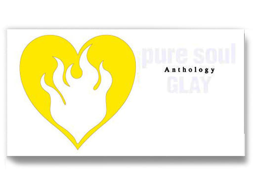 駿河屋 -<中古>GLAY / pure soul Anthology(邦楽)