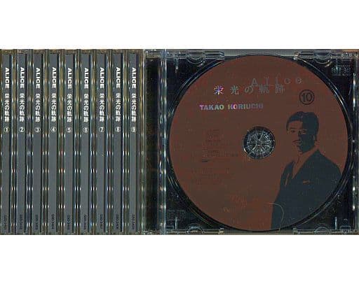 駿河屋 -<中古>ALICE / 栄光の軌跡(状態:CDラック・歌詞ブックレット