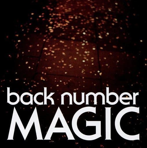 backnumber  MAGIC