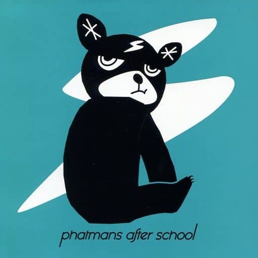 駿河屋 中古 Phatmans After School さよならも言わずに スピカ 邦楽