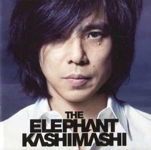 駿河屋 - 【買取】エレファントカシマシ / THE BEST 2007-2012 俺たち