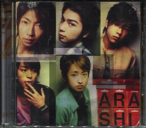 One 初回限定盤 DVD付 嵐 CD - CD One 初回限定盤 DVD付 嵐 CD - CD