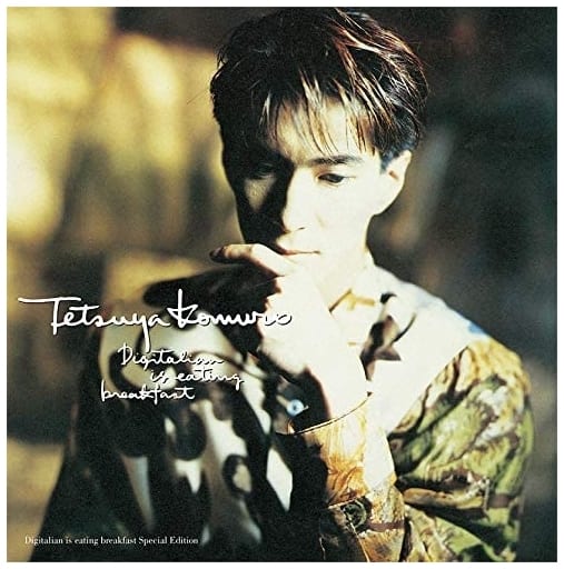 駿河屋 -<中古>小室哲哉 / Digitalian is eating breakfast Special