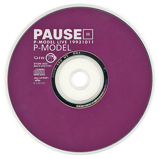 P-MODEL 『PAUSE』 ライブ版 - 邦楽 P-MODEL 『PAUSE』 ライブ版 - 邦楽