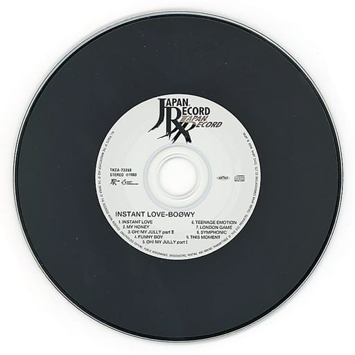 駿河屋 - 【買取】BOOWY / INSTANTLOVE(紙ジャケット仕様)(状態