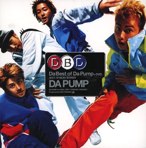DA PUMP ダパンプ  2000年 カレンダー 初期メンバー