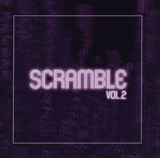 駿河屋 -<中古>オムニバス / SCRAMBLE VOL.2（邦楽）