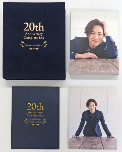 駿河屋 -<中古>山内惠介 / 20th Anniversary Complete Box[Blu-ray+DVD ...