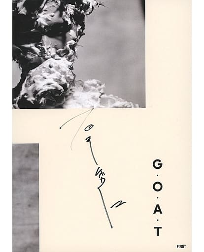 駿河屋 -<中古>GOATBED / G・O・A・T(サイン入り)(邦楽)