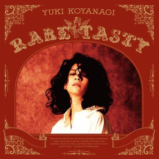 駿河屋 -<中古>小柳ゆき / RARE TASTY[Blu-ray付映像盤]（邦楽）