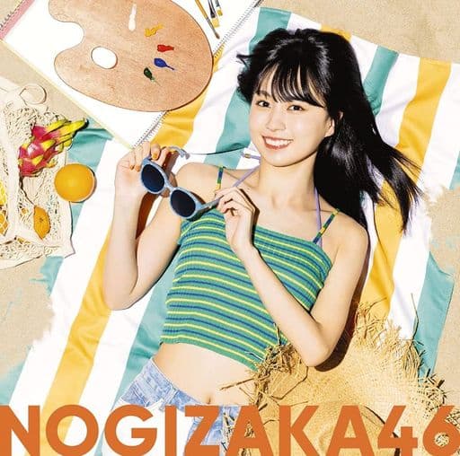 駿河屋 - 【買取】乃木坂46 / 好きというのはロックだぜ![Blu-ray付A