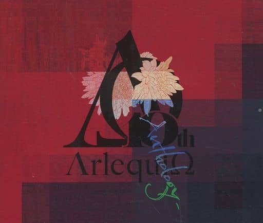 駿河屋 - 【買取】アルルカン / ARLEQUIN 10th Anniversary Best