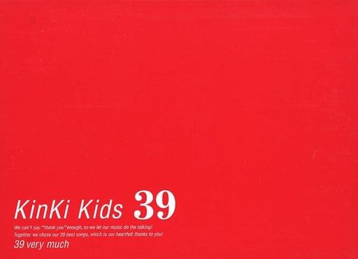 駿河屋 -<中古>KinKi Kids / 39[DVD付初回限定盤](状態：ディスク1 