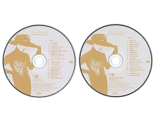 駿河屋 -<中古>ハイ・ファイ・セット / GOLDEN☆BEST/ハイ・ファイ