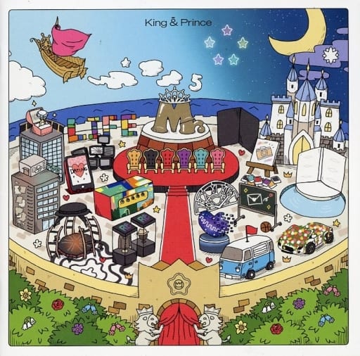 【新品未開封】King\u0026Prince Mr.5 完全受注生産限定盤　FC特典付