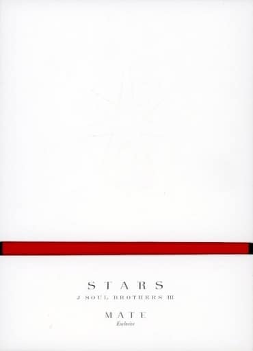 三代目 STARS MATE盤 ［DVD］