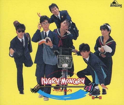 卒業記念 いんぐりもんぐり INGRY MONGRY CD ディスク状態良-