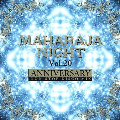 マハラジャナイトVOL．20～アニバーサリー・ノンストップ・ディスコ・ミックス～/ＣＤ/AVCD-50020