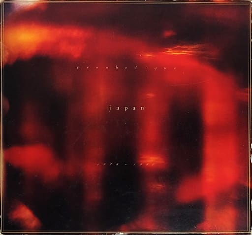 駿河屋 -<中古>JAPAN / プロフェティーク JAPAN 1978~1980[完全限定盤