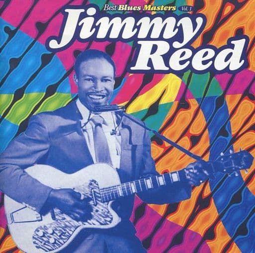 ジミー・リード/ベスト・ブルース・マスターズVol.1
