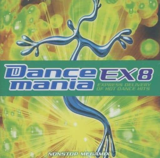 国産限定品 ［CD］ダンスマニア・ベース#11ハイパー・ベスト：IINEX