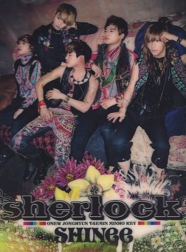 送料無料/新品】 SHINee 4人分 シャイニ シャーロック SHERLOCK 直筆 送料無料/新品】 SHINee 4人分 シャイニ シャーロック SHERLOCK 直筆