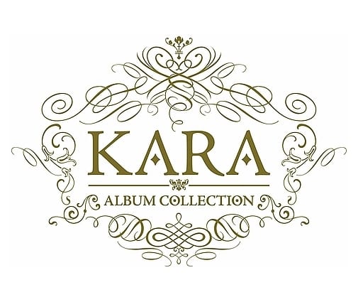 KARA ALBUM COLLECTION（完全生産限定盤）