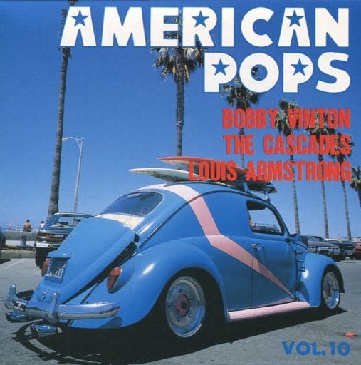 に初値下げ! 完全復刻版 AMERICAN POPS 全10巻 当時収録音源 | www