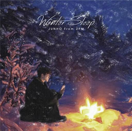 駿河屋 - 【買取】JUNHO(From 2PM)/Winter Sleep(リパッケージ盤)[完全