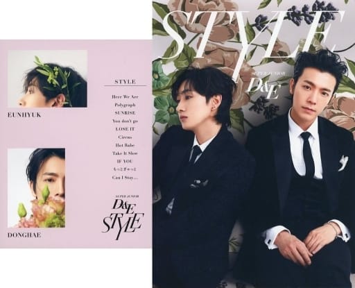 駿河屋 -<中古>SUPER JUNIOR-D＆E / STYLE[Blu-ray付E.L.F-JAPAN盤 ...