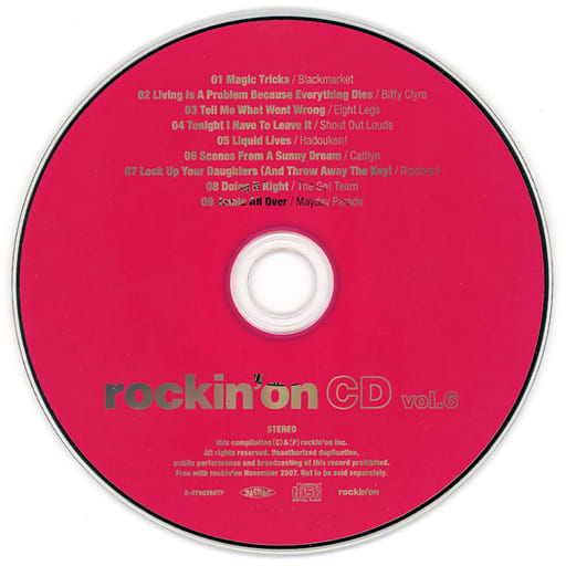 洋楽オムニバス　R\u0026B ROCKIN' BLUES  CD