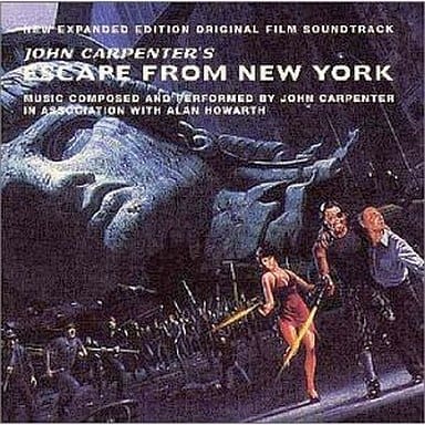 新品・未開封】要塞警察 サウンドトラック CD - koaraland.com 新品・未開封】要塞警察 サウンドトラック CD - koaraland.com