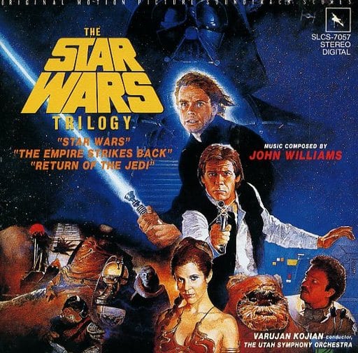 駿河屋 中古 John Williams The Star Wars Trilogy サントラ 洋楽